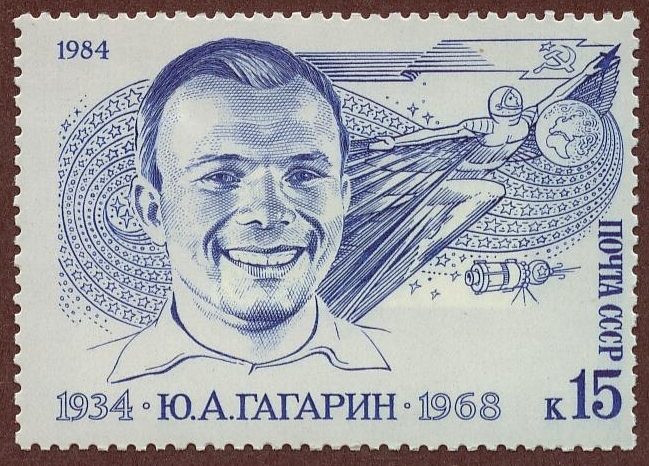 USSR 1984 Somonaut blue 15k.jpg