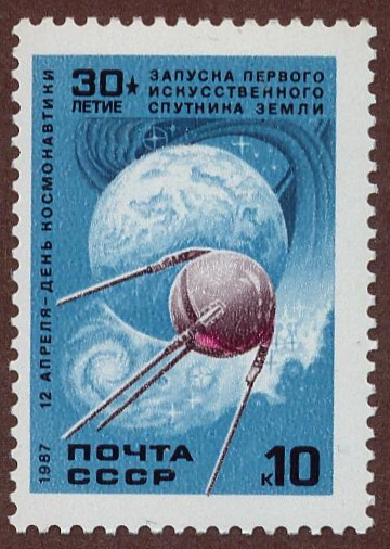 USSR 1987 Sat 30 Years 10k.jpg