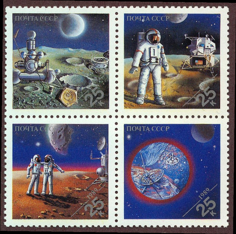 USSr 1989 Space Blk 4.jpg